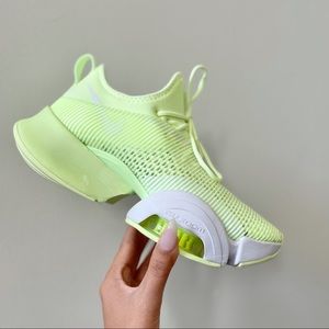 Nike Air Zoom Superrep